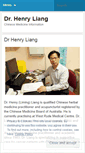 Mobile Screenshot of drhenryliang.com